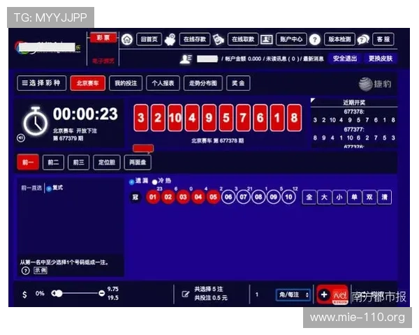欧博百家乐官网安全稳定,确保每一位玩家游戏体验流畅无忧的线上百家乐娱乐首选 欧博百家乐官网安全稳定,确保每一位玩家游戏体验流畅无忧的线上百家乐娱乐首选