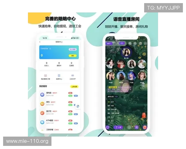 皇冠视讯平台最新登录入口,方便用户随时随地开启精彩纷呈的线上娱乐体验 皇冠视讯平台最新登录入口,方便用户随时随地开启精彩纷呈的线上娱乐体验