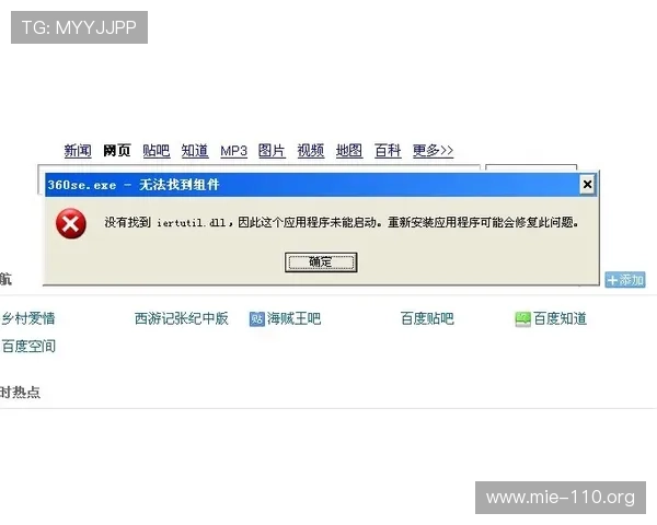 壹号娱乐官方网页登录入口下载地址，提供最新安全稳定的登录通道推荐