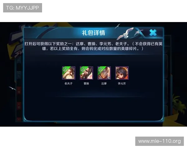 大发娱乐官方网站丰富的社区互动功能，增强玩家之间的交流与合作