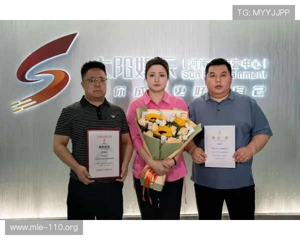太阳娱乐有限公司的主播团队成员详细介绍及其在行业中的影响力分析