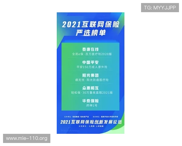 澳门娱乐城旗舰网站为新手玩家提供详细的注册流程和操作指南轻松上手 澳门娱乐城旗舰网站为新手玩家提供详细的注册流程和操作指南轻松上手
