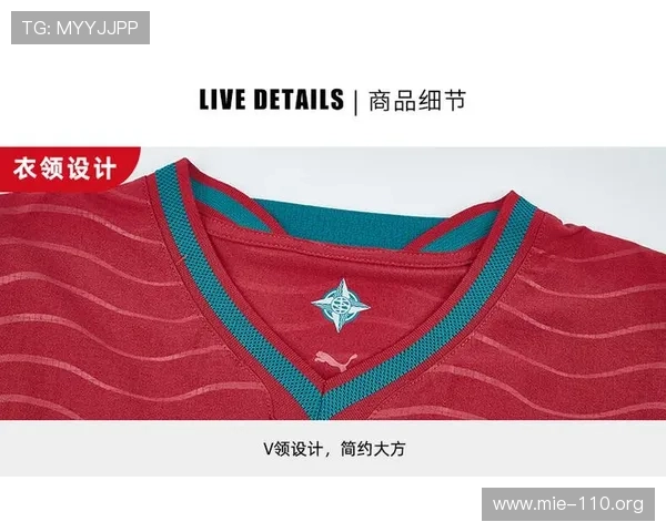 2026世界杯葡萄牙队客场球衣款式及其在比赛中的表现预测